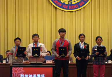 QQ؈D20141224114650.jpg