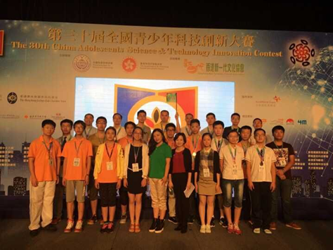 QQ截圖20150827110900.png QQ截圖20150827110900.png